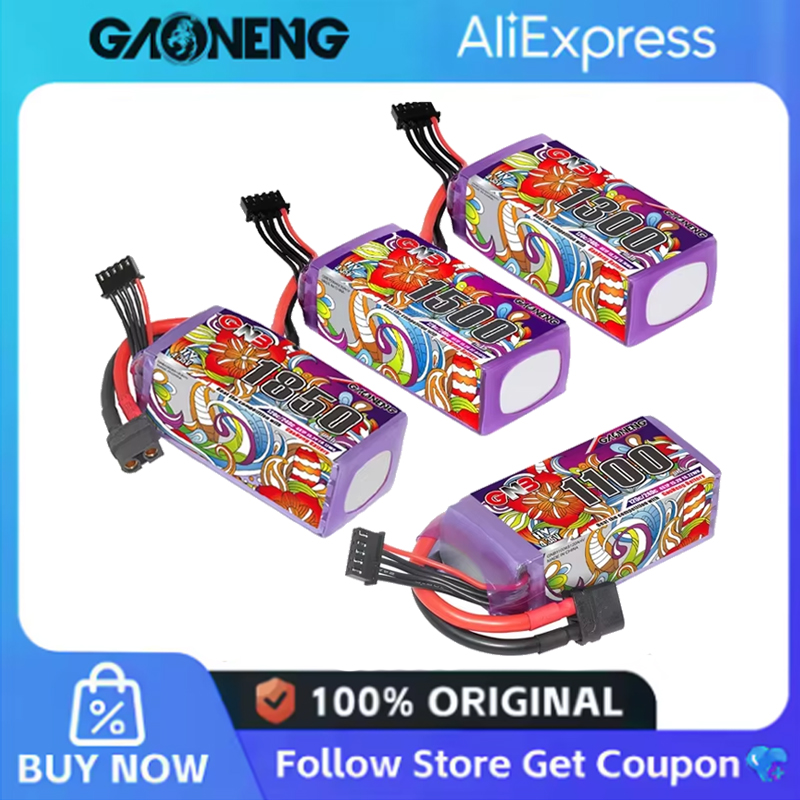 Lipo Battery 6S - 2 ชิ้น GNB 6S ลิโพแบตเตอรี่ 22.8