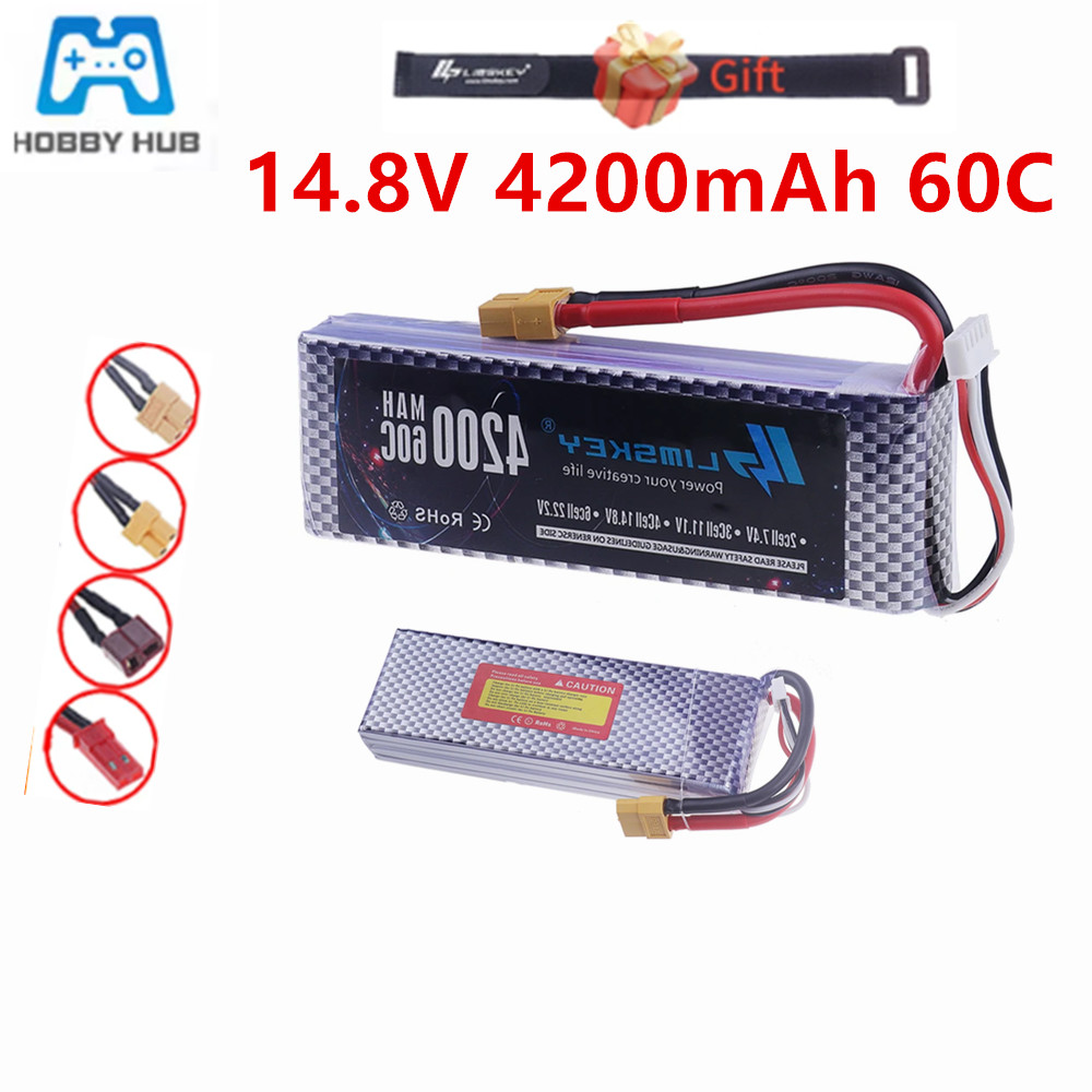 Lipo Battery 4S - แบตเตอรี่ลิโพ MAX 60C สำหรับโดรน FPV 14.8V