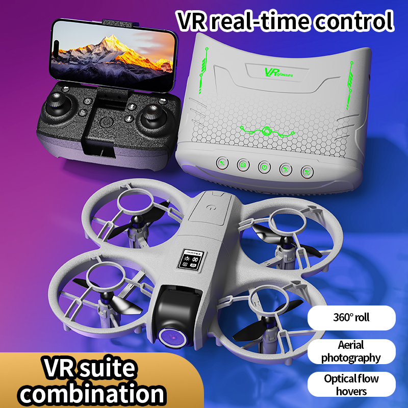 Brushed Drone Motor - โดรน X228 VR FPV กล้องคู่ HD