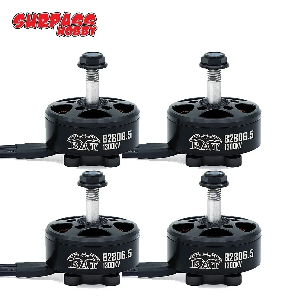 Brushed Drone Motor - B2806.5งานอดิเรกที่เหนือกว่า2806.5 1300KV / 1700KV มอเตอร์ไร้แปรงถ่าน4-6S ใช้ได้กับใบพัดขนาด6-7นิ้วสำหรับโดรนสำหรับแข่ง