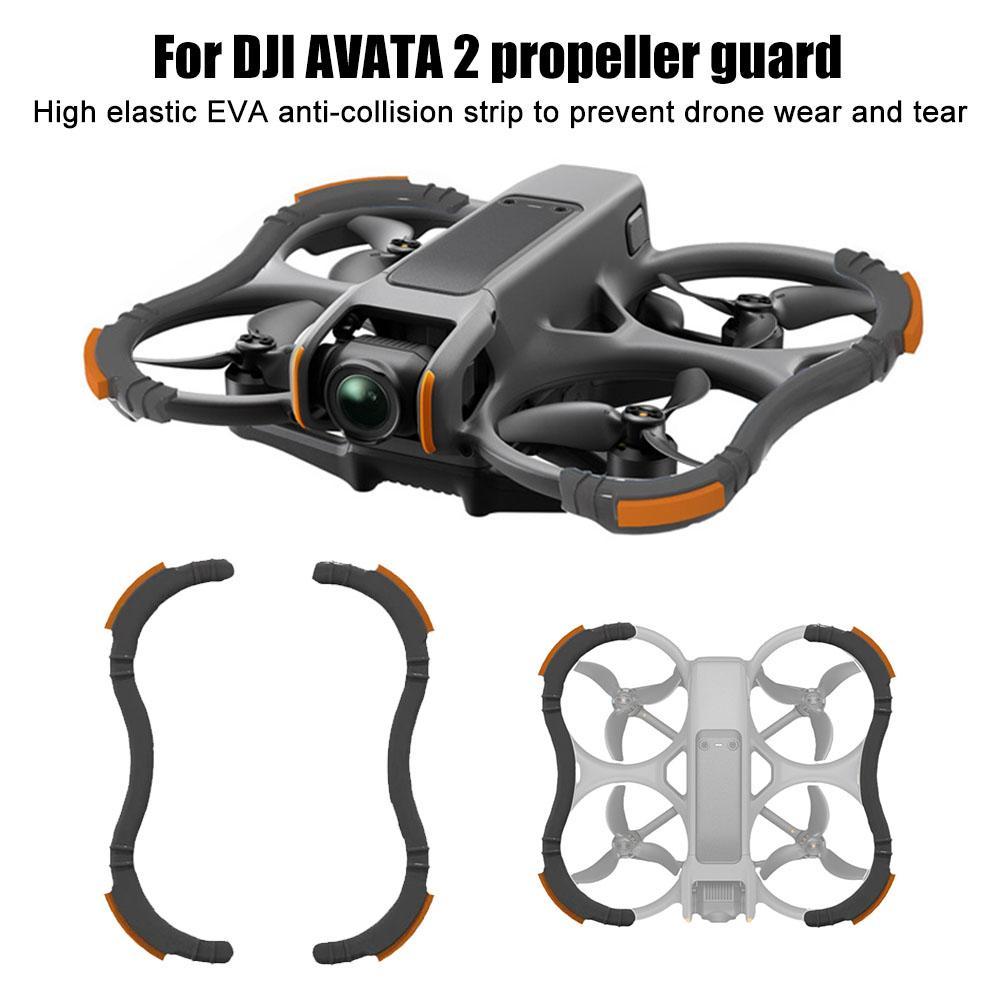 Propeller Guard - กันชนป้องกันสำหรับ DJI avata 2ใบพัดโดรนป้องกันการชนอุปกรณ์เสริมกันชนสำหรับ DJI avata