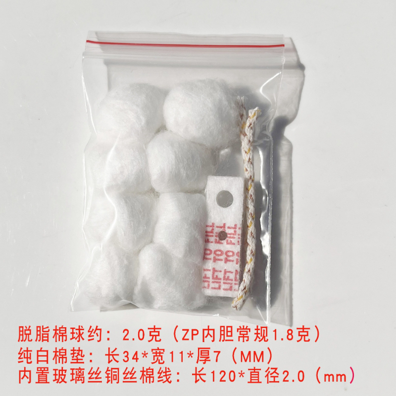 Smoke Stopper - ชุดเปลี่ยนไส้ตะเกียงฝ้ายสำหรับไฟแช็กหินเหล็กไฟ พร้อมเครื่องจ่ายไส้ตะเกียงสำหรับจุดไฟน้ำมัน อุปกรณ์เสริมสำหรับบุหรี่