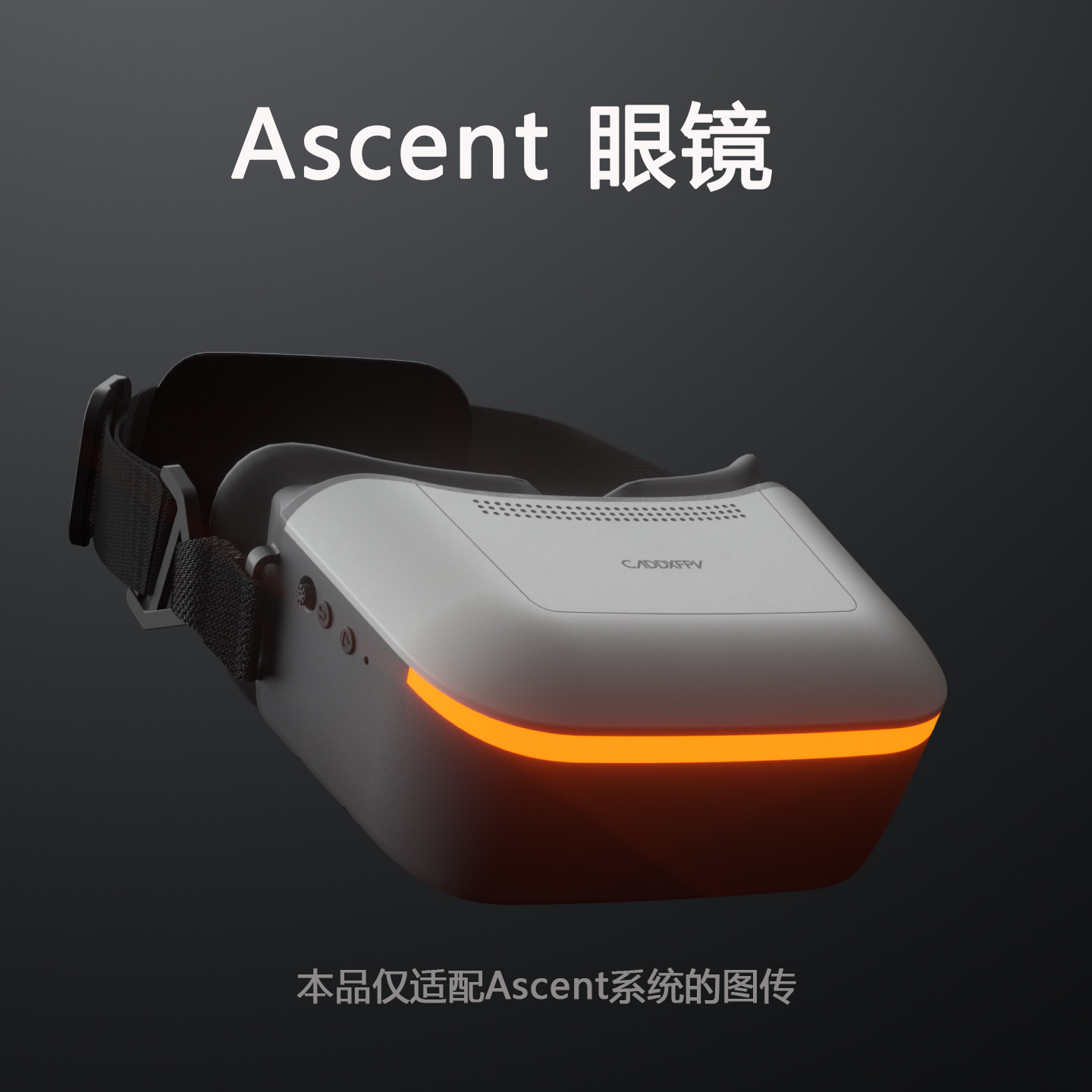 Goggles Fpv - ชุดแว่นตา FPV CADDX Ascent Lite Walksnail