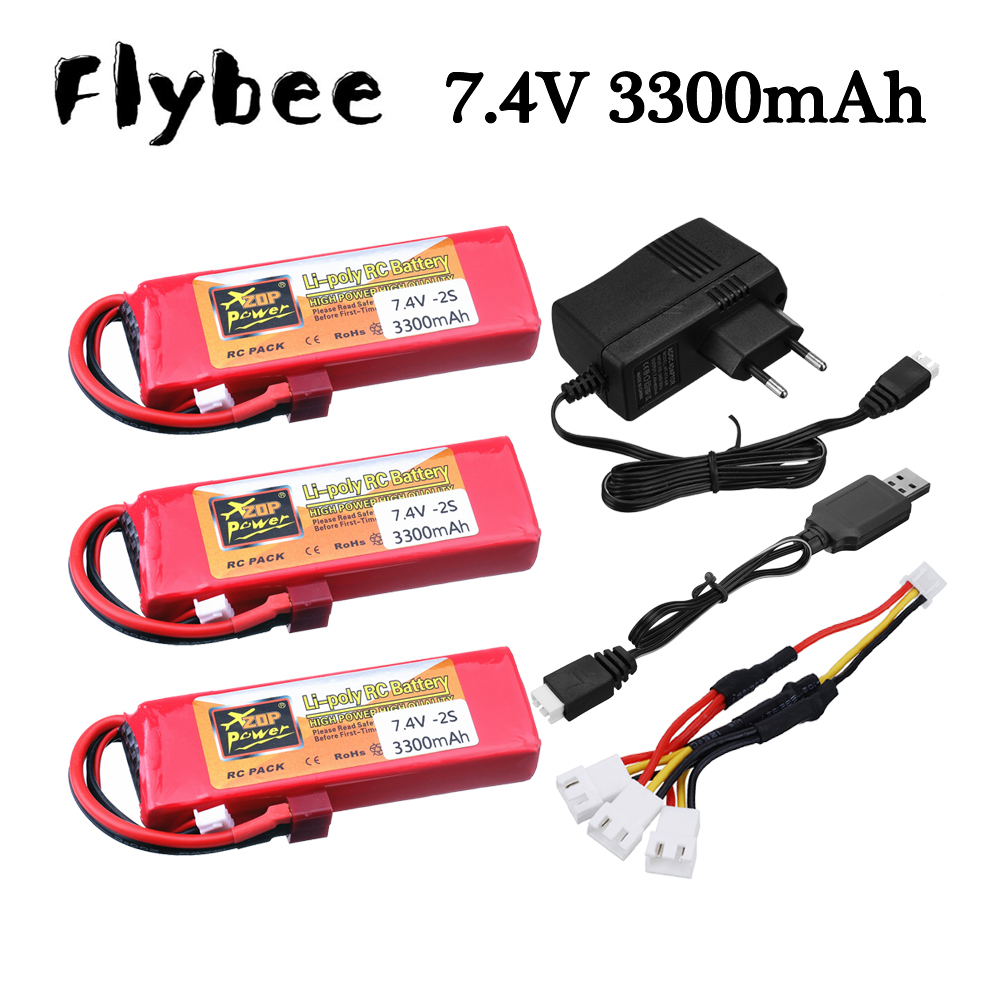 Balance Charger Rc - 2S 7.4V 3300mAh ชุดชาร์จแบตเตอรี่ Lipo สำหรับ