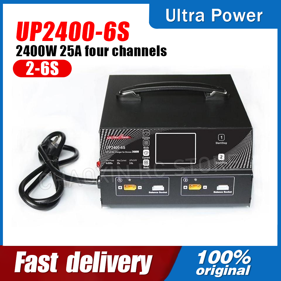 Lipo Battery 6S - เครื่องชาร์จแบตเตอรี่โดรน ULTRA POWER UP2400-6S 2400W 25A