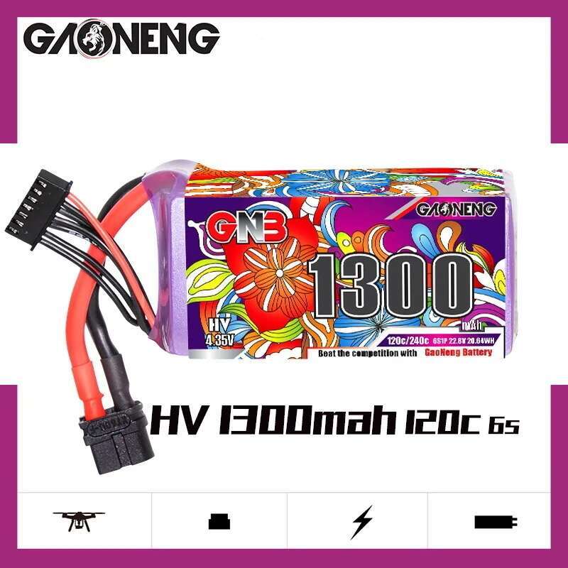 2 ชิ้น GNB 6S ลิโพแบตเตอรี่ 22 - Lipo Battery 6S บทวิจารณ์และราคา