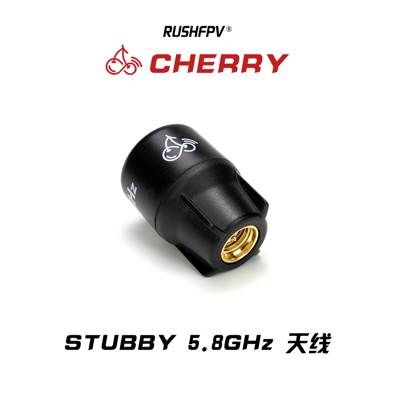 เสาอากาศ RUSHFPV Cherry Stubby - Goggles Fpv บทวิจารณ์และราคา