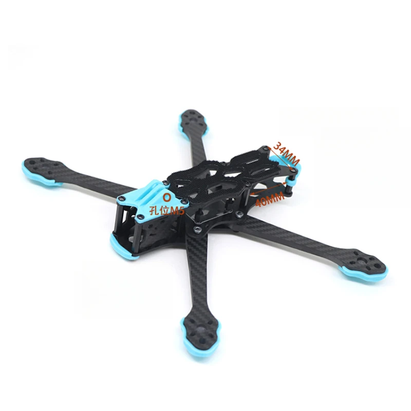 เฟรมโดรนคาร์บอนไฟเบอร์ประสิทธิ - Carbon Fiber Drone Frame บทวิจารณ์และราคา