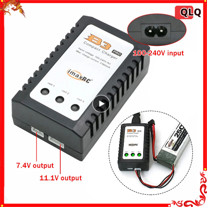 เครื่องชาร์จแบตเตอรี่แบบสมดุล  - Balance Charger Rc บทวิจารณ์และราคา