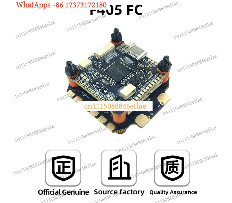 DAKEFPV F405 ชุดควบคุมการบิน 5 - F405 Flight Controller บทวิจารณ์และราคา