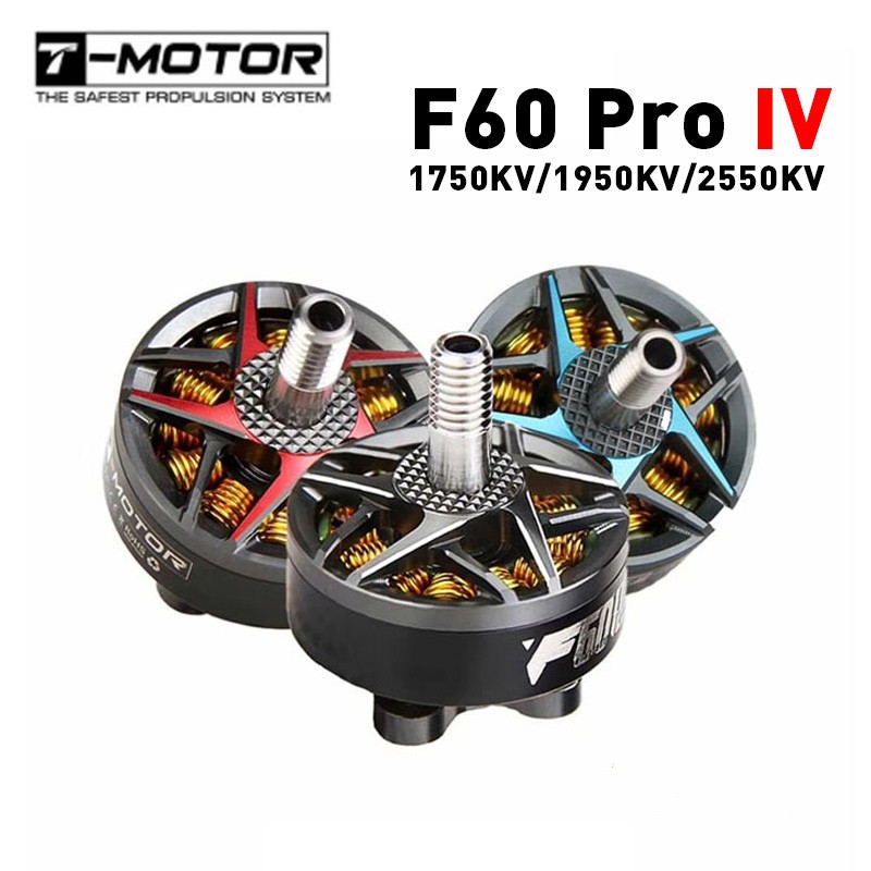 T-Motor F60 Pro Iv 2207 1750kv - Brushed Drone Motor บทวิจารณ์และราคา