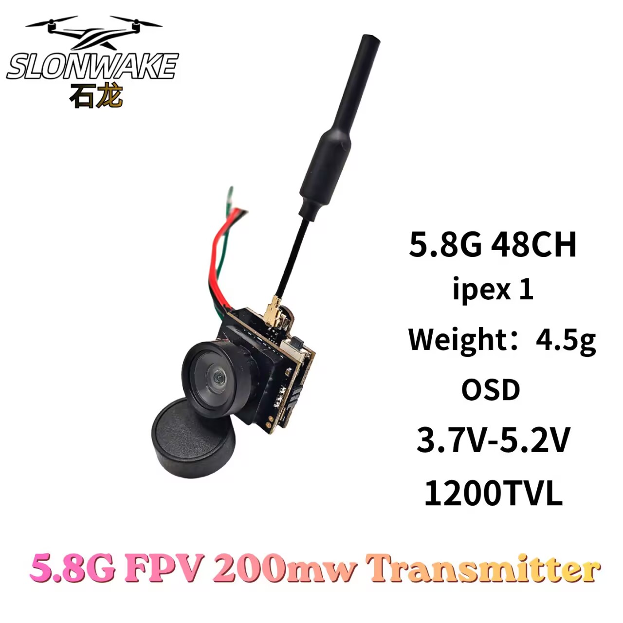 กล้องส่งสัญญาณอนาล็อก SLONWAKE - Analog Fpv Camera บทวิจารณ์และราคา