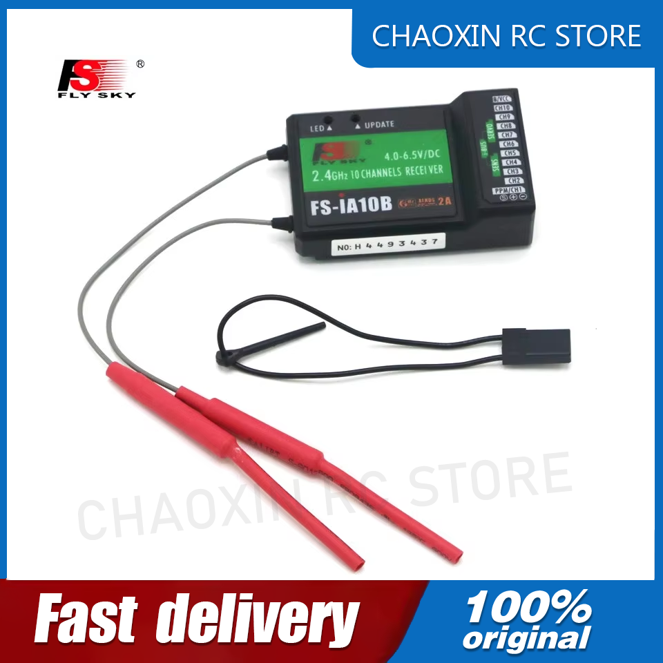 ฟลายสกาย FS-iA10B 2.4G 10 ช่อง - Rc Drone บทวิจารณ์และราคา