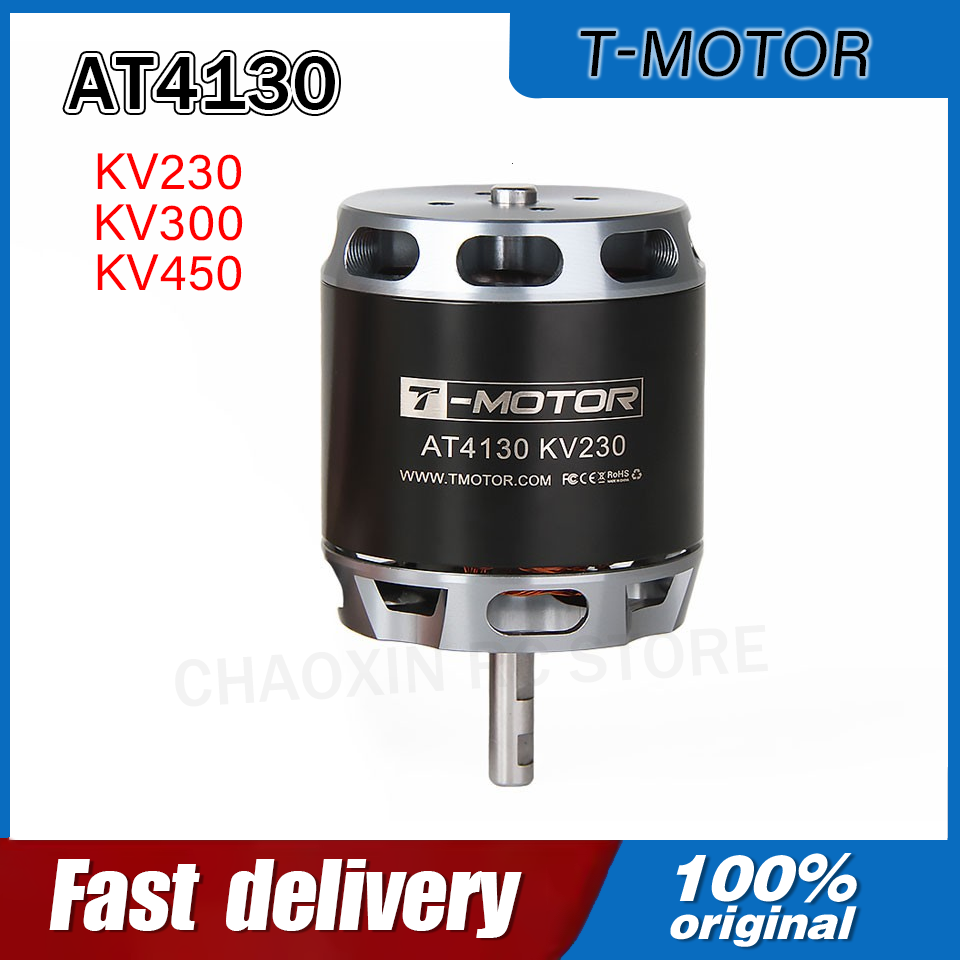 มอเตอร์ไฟฟ้า T-MOTOR AT4130 23 - Rc Drone บทวิจารณ์และราคา